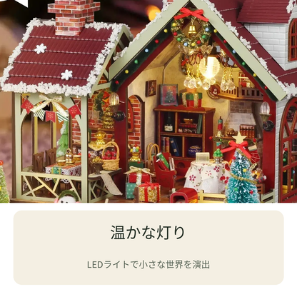 温かみのあるLEDライトのイメージ｜ID:7a0bad04222008c2